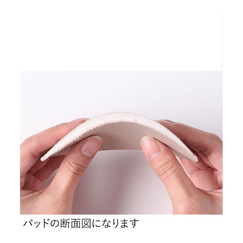 GOCOCi [Wacoal] Cup-attached Inner, Non-sticky and Quick-drying, Breathable, Uplifting Bustline