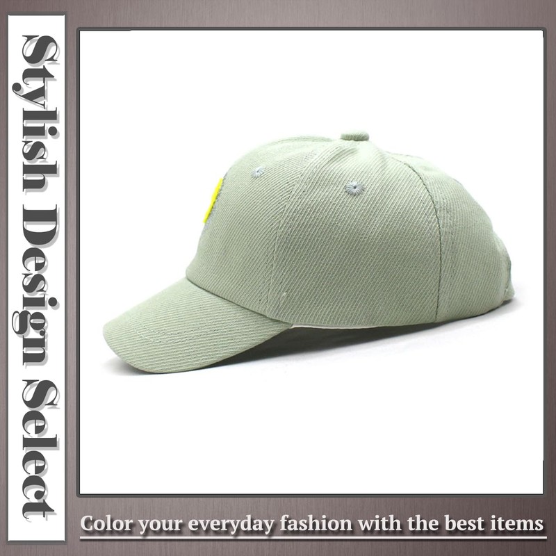One Limitation CP861 Lion Motif Cap, Cotton, Embroidery, Cute, Kids,