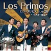ロス・プリモス　ベスト２８～ラブユー東京～