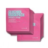 ramure Korean Cosmetics Glutiol Mask Pack, 1 Box, 10 Pieces,