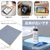 EsiFare Camera Wrap 45cm x 45cm Camera Wrapping Cloth Camera
