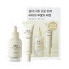 Abib Jericho Rose Bifida Serum Firming Drop 50mL Special Set (+30mL) - Abib Jericho Rose Bifida Serum Firming Drop 50mL S