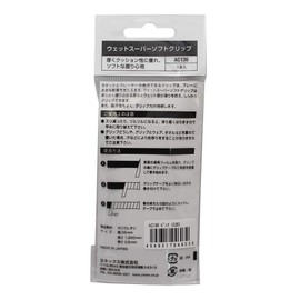 YONEX Wet Super Soft Grip AC136 Overgrip Tape 026/Pink