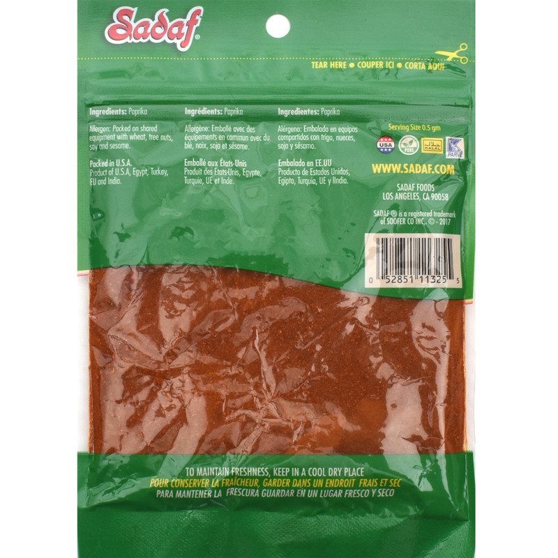Sadaf Paprika Powder - Ground Paprika for Cooking & Food