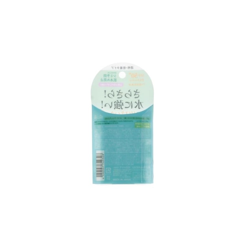 Doshisha UV Care Products UV Stick CICA UV Stick L