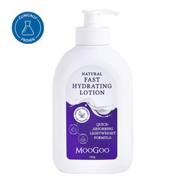 MooGoo Fast Hydrating Lotion, 500g