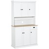 HOMCOM 71" Buffet with Hutch, Modern Kitchen Pantry Storage Cabinet