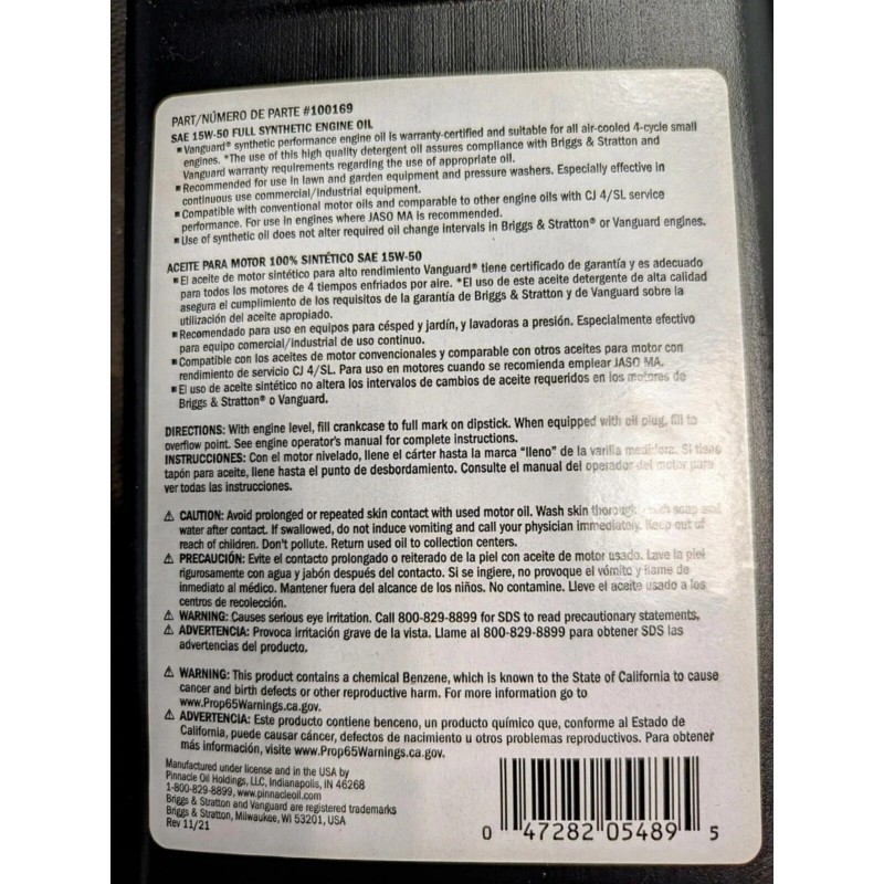 Vanguard #100169 Vanguard SAE 15W-50 Full Synthetic Engine Oil (1