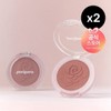 Clear Sunshine Cheek x2 018 Shy Greetings / 맑게 물든