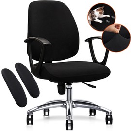 DHXYZZB Stretch Office Chair Covers with Chair Arm Covers Removable Washable Armrest Cover Chair Seat Cover Protector Cover with Ties, Universal Armchair Cover Slipcover