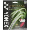 YONEX CSG550SL Soft Tennis String Cyber Natural Smash (0.05 inch