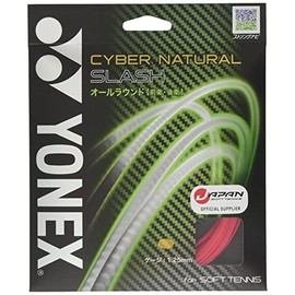 YONEX CSG550SL Soft Tennis String Cyber Natural Smash (0.05 inch (1.25 mm) Smash Pink