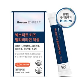 Expert Kids Multivitamin Liquid 10ml x 30 Sachets