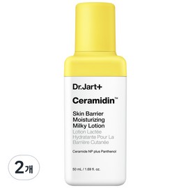 Partner_Reference 세라마이딘 스킨 베리어 모이스처라이징 밀키 로션 50ml 2개 / 세라마이딘 스킨 베리어 모이스처라이징 밀키 로션 50ml 2개