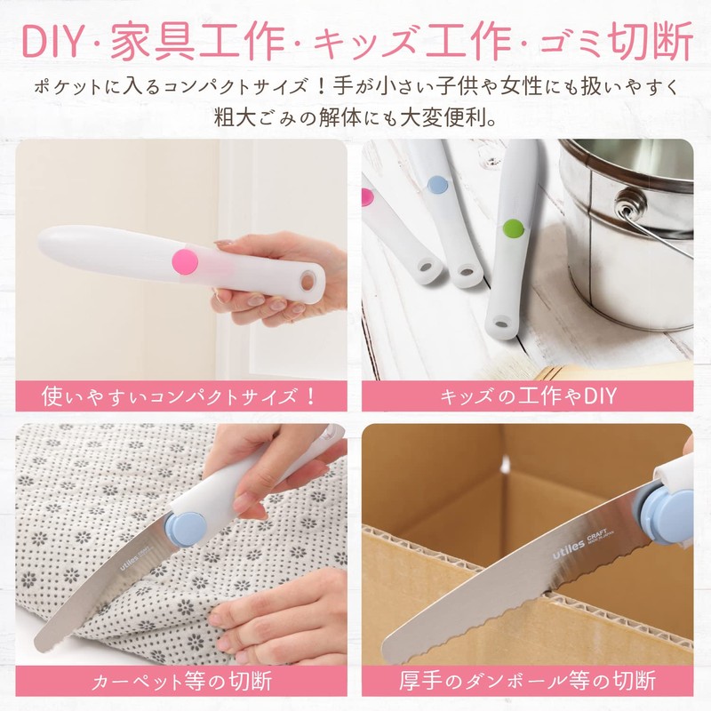 KSK utiles PN-24 Utilless Stylish Saw Metal Plastic Pink/Metal