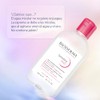 BIODERMA, Agua Micelar, Sensibio H2O, Desmaquillante para Piel Sensible, Calma