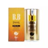 Fille 이켈 스네일 비비크림 23호 50g SPF50+ PA+++ Ekel Snail BB Cream No. 23 50g SPF50+ PA+++