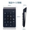 Numeric Keypad Wireless Not Bluetooth Wireless Receiver with Tab Key