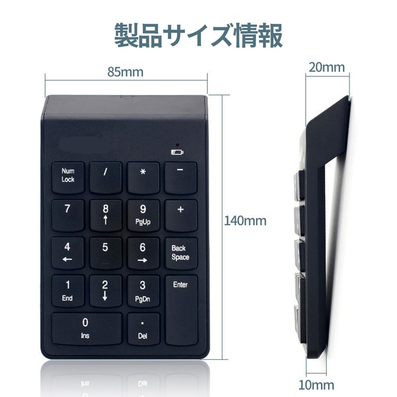 Numeric Keypad Wireless Not Bluetooth Wireless Receiver with Tab Key