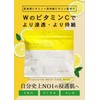Make.iN CICA & Vitamin C 100 Moist Face Mask Set