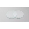 rayovac 2" glass flashlight lens,50.8mm x 2mm thickness(lot of 2)