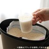 Pearl Metal Rice Box, Made in Japan, 11.0 lb (5