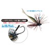 Owner (Owner) Rubber Jig RJ-45 10 Evil Circuit Jig 1/4oz,
