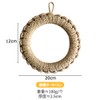 Pot Pad, Pot Trivet, Straw Trivet, Stylish, Heat Resistant, Includes