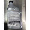 STIHL HP ULTRA 2-CYCLE ENGINE OIL