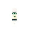Skinbolic Tea Tree Essential Oil 5ml+Sample / 스킨볼릭 티트리 에센셜 오일 5ml+샘플