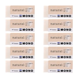 Tombow Pencil Eraser MONO Mono Natural S Biomass Mark Obtained 10 pack JCC-091AZ