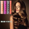 Perm Rod Set Hair Perm Rod 20pcs 5 Size (Yellow)