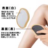 JOMO KING Exfoliating Hair Removal, Nail Polishing, Unisex, Stylish, Total