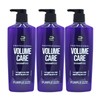 Mise-en-scène volume care shampoo 680ml 3 pack / 미쟝센 볼륨케어
