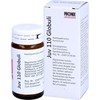 JUV 110 Globules 20 g