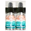 2 Mad Scent Overwet 50ml / 2개 매드센트 오버웸 50ml