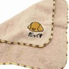 Oekaki 207612 Mini Towel, Jacquard Handkerchief Towel, Duckusu