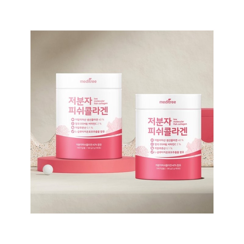 이탈리아산 저분자 피쉬 콜라겐 비타민C 4통(12개월분) Italian Low-Molecular Fish Collagen