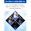 Amon Online FB515 LED Foot Light Kit for Front Seat,