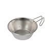 Takeda Corporation SC22-45SV Camp Cup, Stainless Steel, Silver, 4.8 x