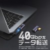 Reliable Japanese Corporation USB-C Male to Female Converter Adapter, USB4,