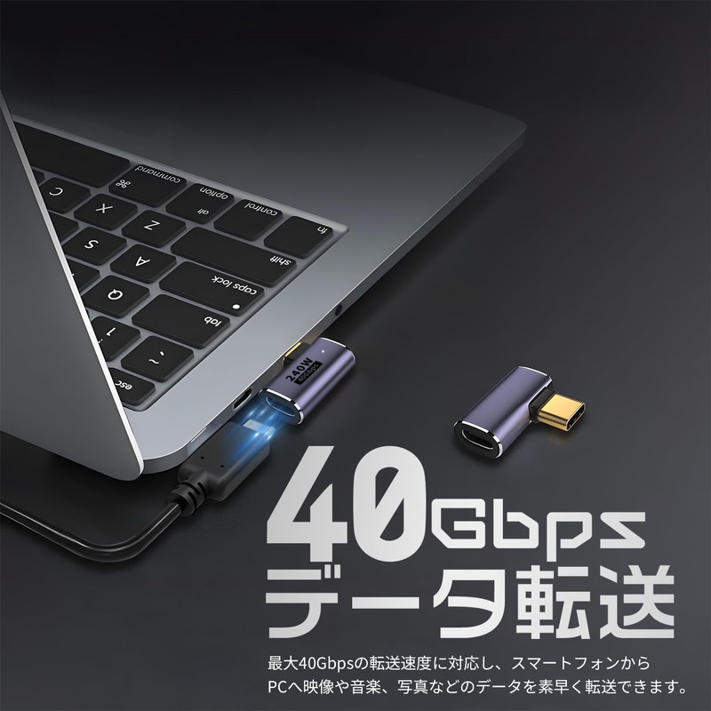 Reliable Japanese Corporation USB-C Male to Female Converter Adapter, USB4,