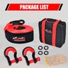 KING-PRO Snatch Strap Recovery Kit 3" x 20ft, 33,000lbs Breaking