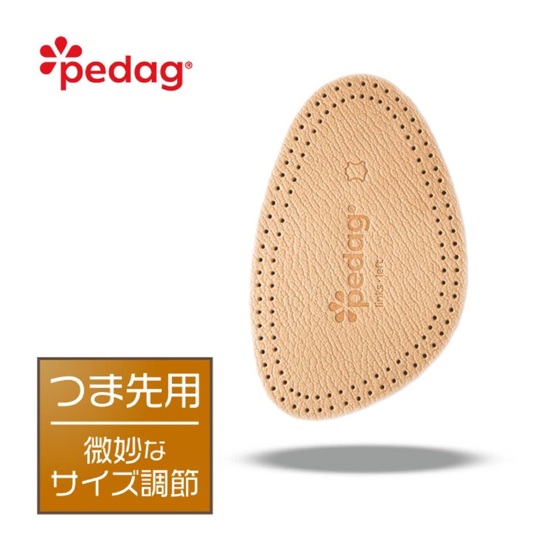 [Leather Half] Secret Insole, For Toes, Thin, Cushioning, Size Adjustment,