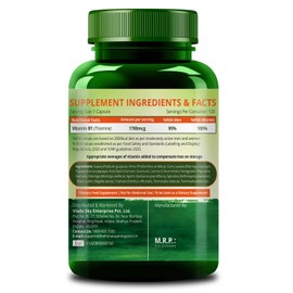 Generic Generic Plant-Based Vitamin B1 | Rich in Antioxidants | Supports Memory and Energy (120 Capsule)