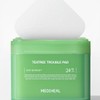 Mediheal Square Toner Pads (Select 1 of 8) - Vitamide