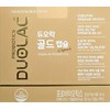 duorock Duolac Gold Capsule Probiotics 30 Capsules 1 Month 10