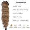 aikaa Curls Drawstring Ponytail Hairpiece Hair Extensions, Wavy Curly Ponytail
