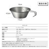 NANGOGEAR 21110 (S-220-2P) Shera Cup 2 pcs