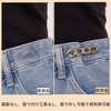 YFFSFDC Waist Adjustment Buttons, Simple Set of 3 Jeans Adjustment